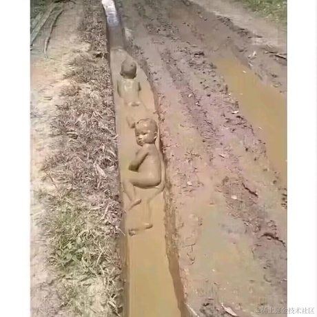 此功能待开发于2023-07-11 18:27发布的图片