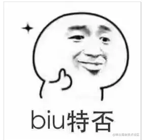 biaoqing1.png