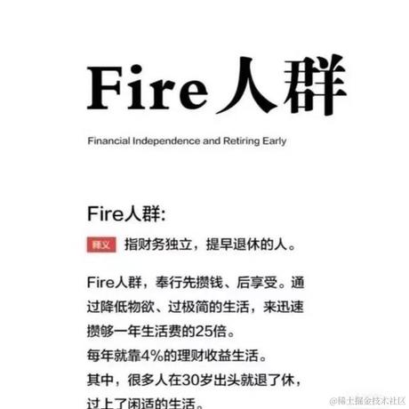 IT技术管理的那些事儿于2022-07-21 10:41发布的图片