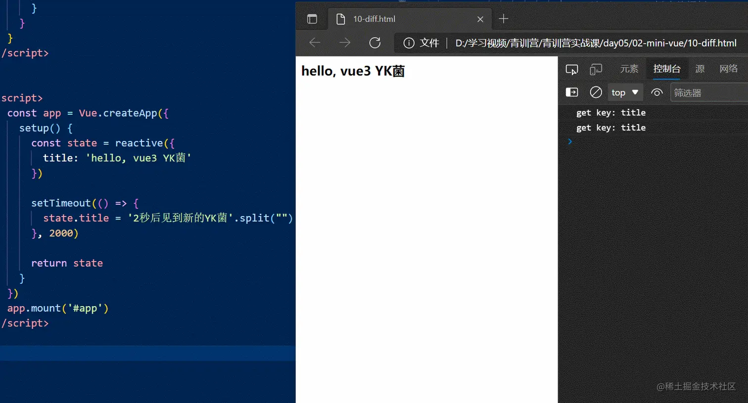 GIF 2021-10-4 22-15-47.gif
