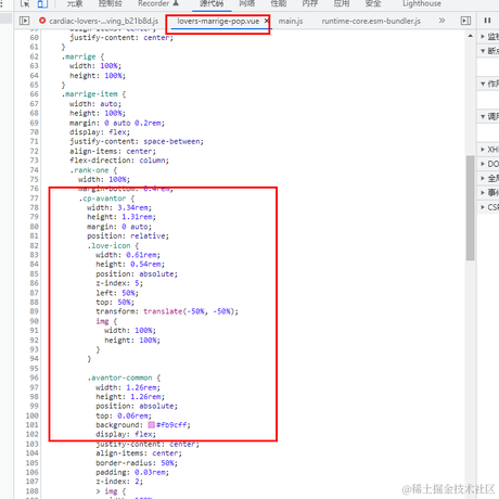 skkkkk于2022-03-02 15:15发布的图片