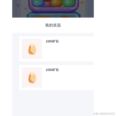 不熬夜多喝水于2022-12-21 11:34发布的图片