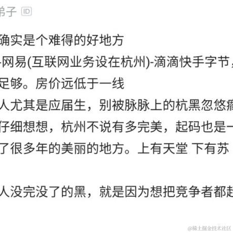 麒麟IT于2021-01-18 21:51发布的图片