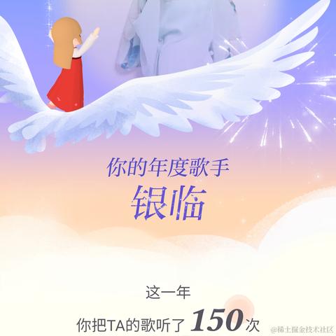 momomomole于2021-12-28 14:49发布的图片