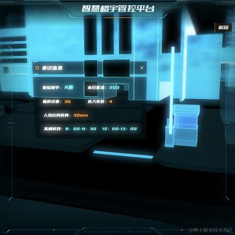 秦清于2023-10-13 15:41发布的图片