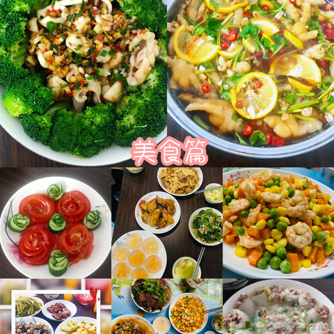 ypl于2023-04-30 12:16发布的图片