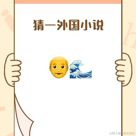 Mseago于2021-04-14 22:10发布的图片