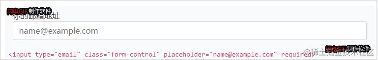email-valid.gif
