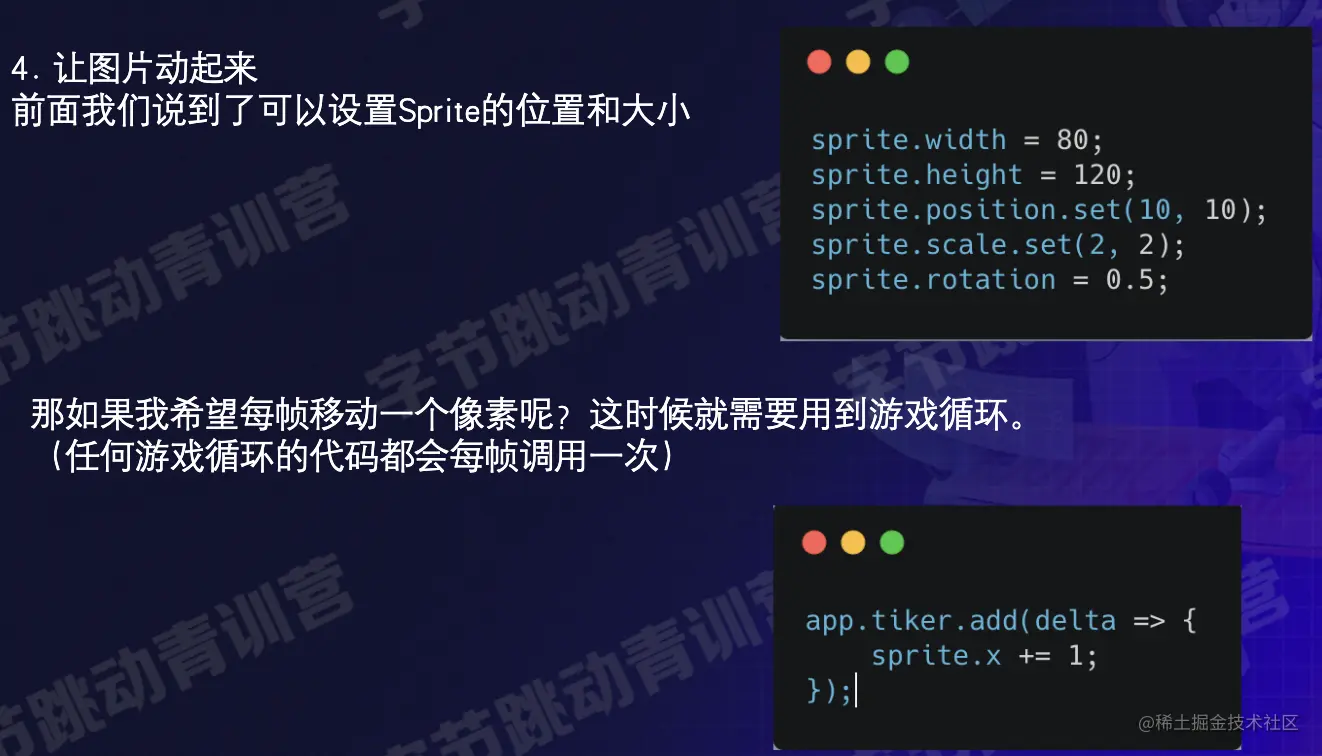 截屏2022-08-17 14.02.29.png