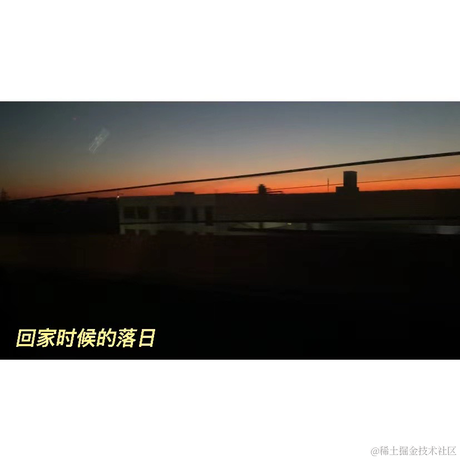是个小可爱于2023-01-22 17:25发布的图片