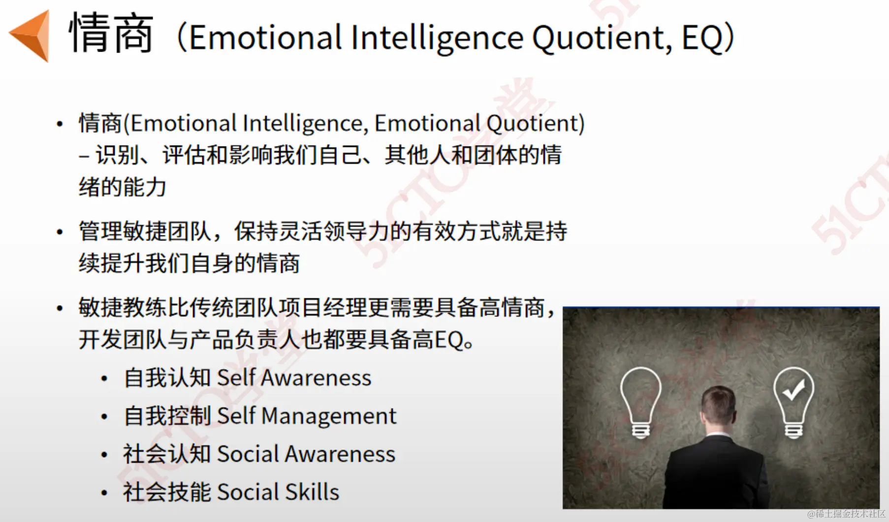 截屏2023-09-07 15.29.57.png