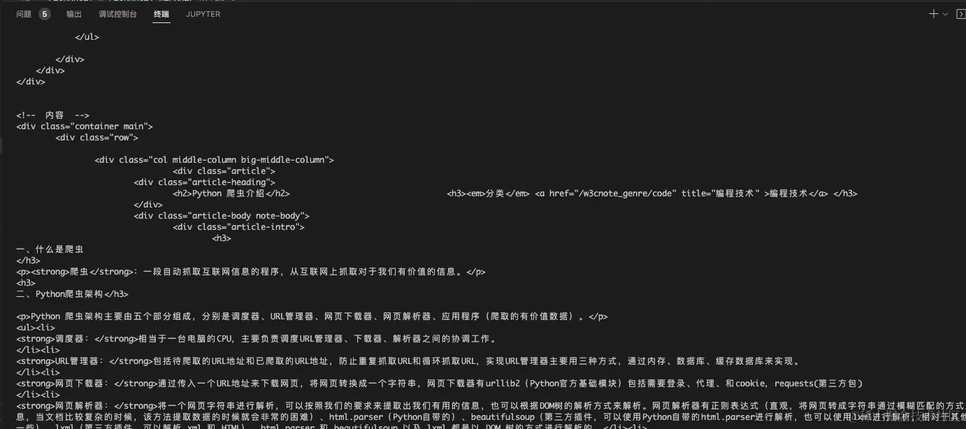 Snipaste_2023-04-06_11-23-58.png