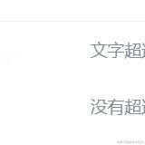 zzzAmmm于2024-04-12 18:03发布的图片