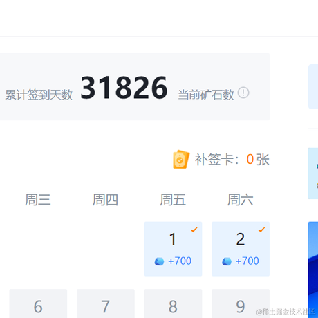 月夕牙于2022-07-05 14:02发布的图片