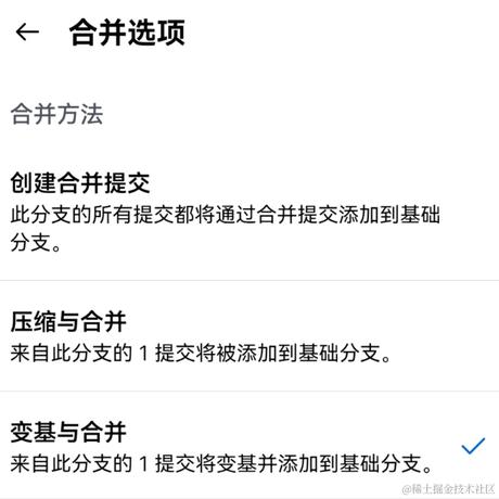 前端开源星球于2023-03-02 21:55发布的图片