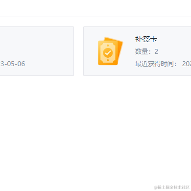 Andy屎大颗于2023-05-06 14:22发布的图片