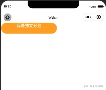 截屏2022-12-10 16.31.23.png