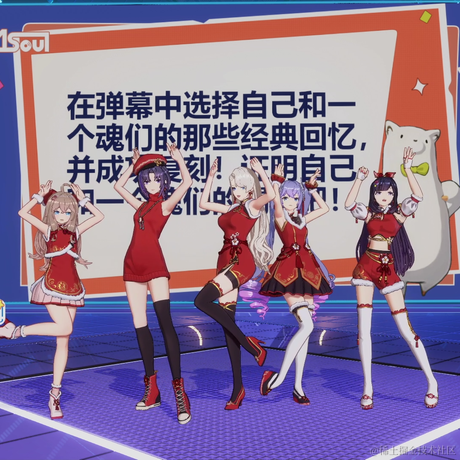 PolarisKira于2023-07-09 00:02发布的图片