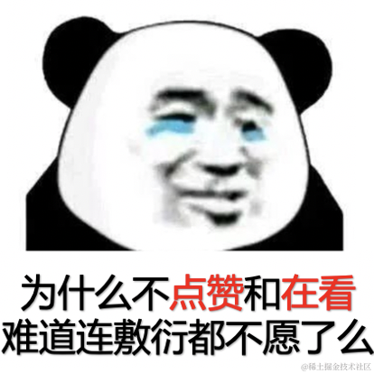 微信公众号软件聚导航于2024-01-31 08:39发布的图片