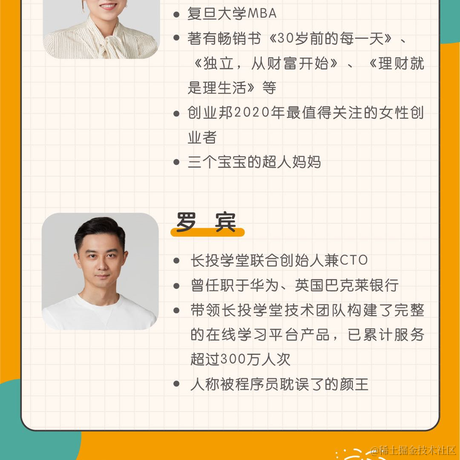 布列瑟农的星空于2020-09-21 18:27发布的图片