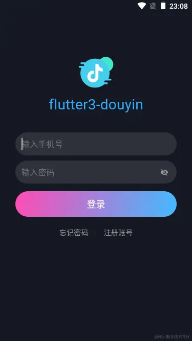 001360截图20240323222155689.png