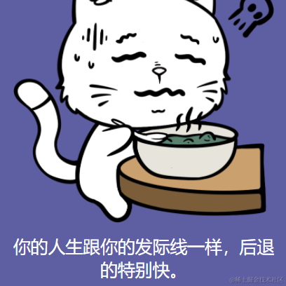 在逃的打工猫于2023-03-29 14:07发布的图片