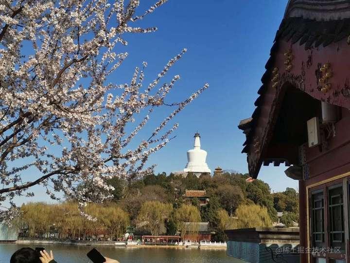 存储相关
