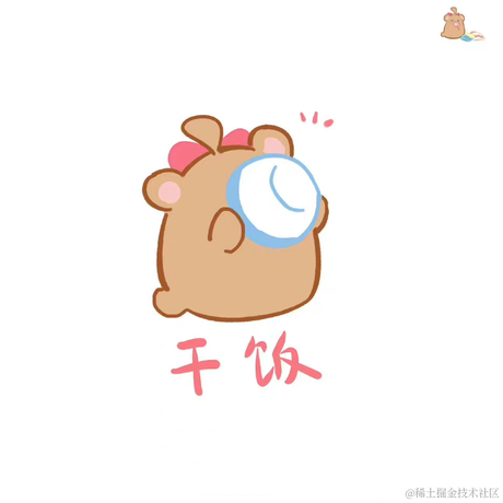 一木1于2022-12-11 08:18发布的图片