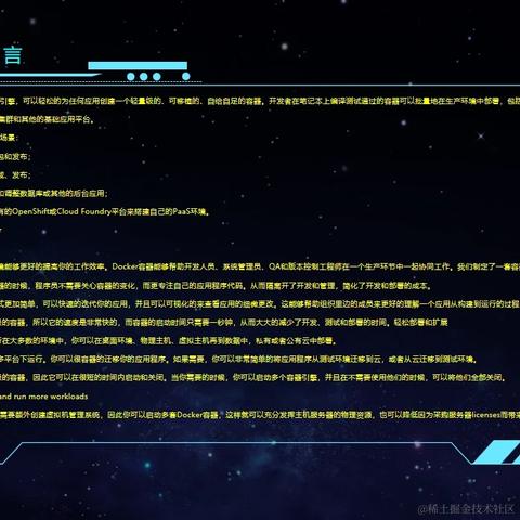 bigdataS1376于2023-08-29 20:00发布的图片