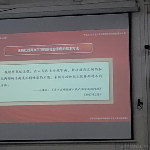 莫子榆于2023-04-28 21:17发布的图片