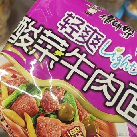 Coca_Cola于2022-11-02 23:25发布的图片
