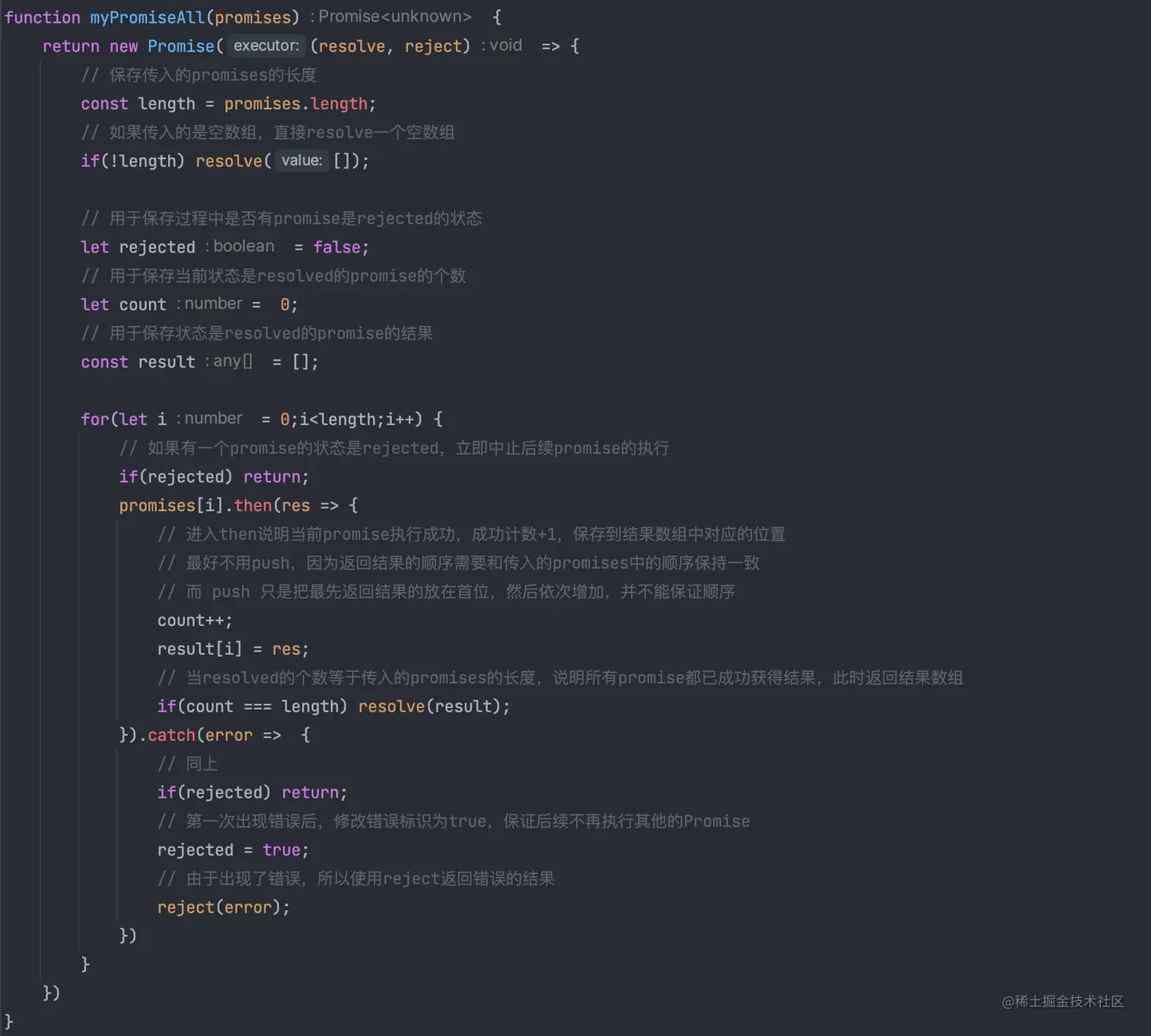 Pasted image 20230527004104.png