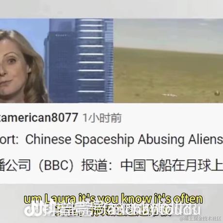 想发财的程序员于2024-06-27 11:19发布的图片