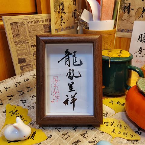 Sarah_于2024-01-24 14:10发布的图片