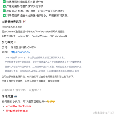 CRPER于2021-03-30 22:05发布的图片