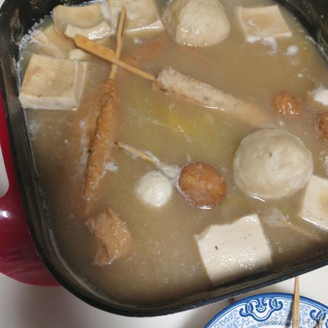 漆漆_于2022-12-09 17:17发布的图片