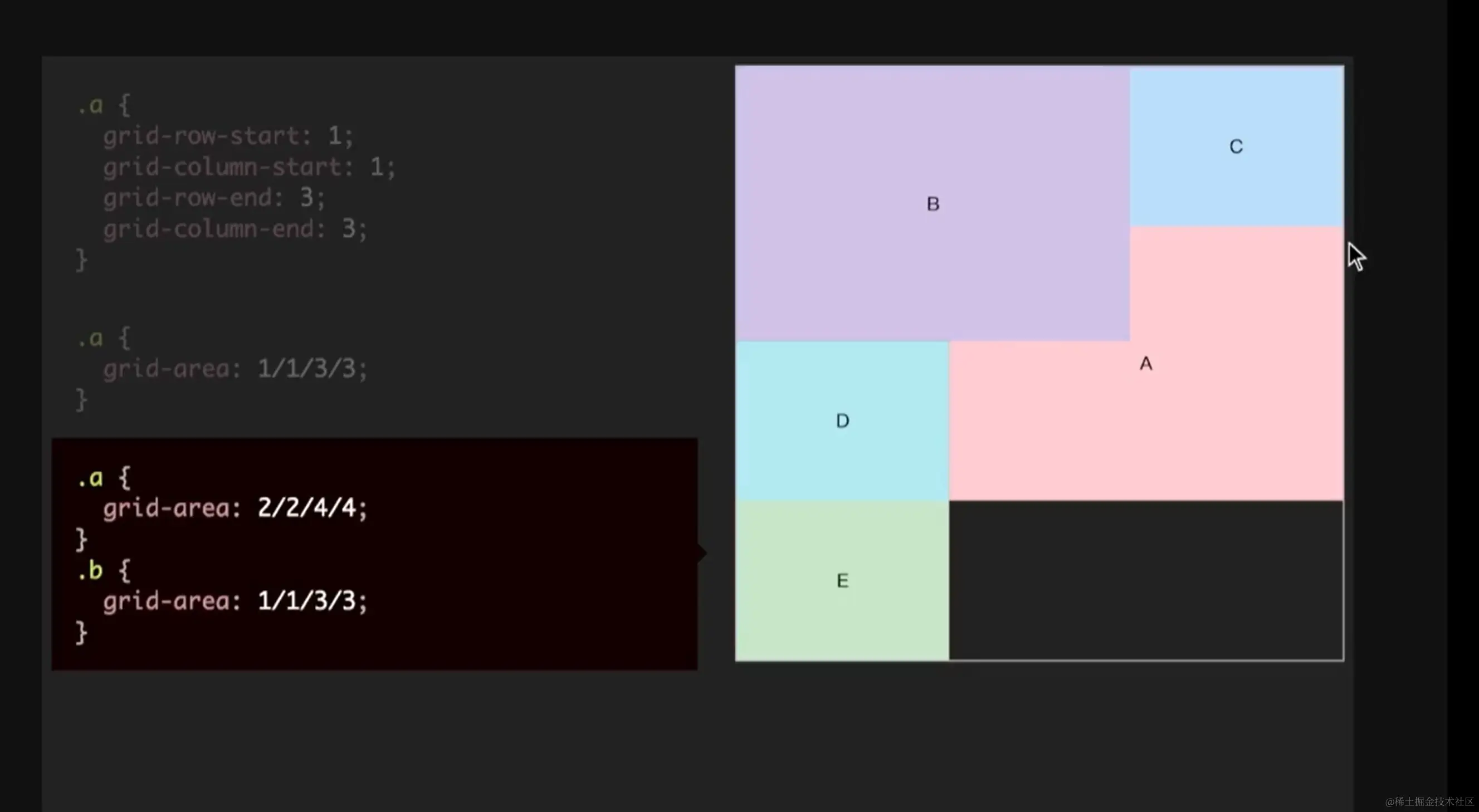 屏幕截图 2023-07-29 175332.png