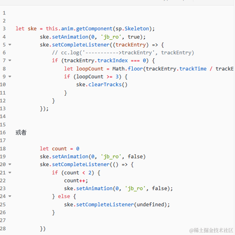 鱼___鱼于2023-06-19 22:48发布的图片