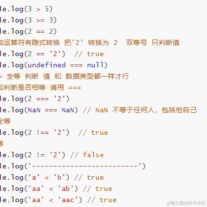 一次就好吧于2022-05-18 19:39发布的图片