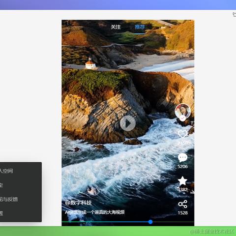 xiaoyan2015于2024-06-21 08:28发布的图片