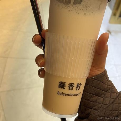 红茶冰淇淋于2022-11-15 16:48发布的图片