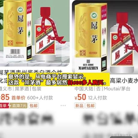 lierwa于2023-08-24 09:29发布的图片