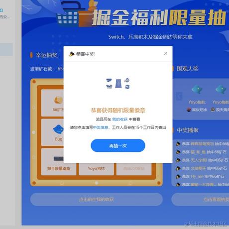 陶醉的松鼠于2021-08-13 09:47发布的图片
