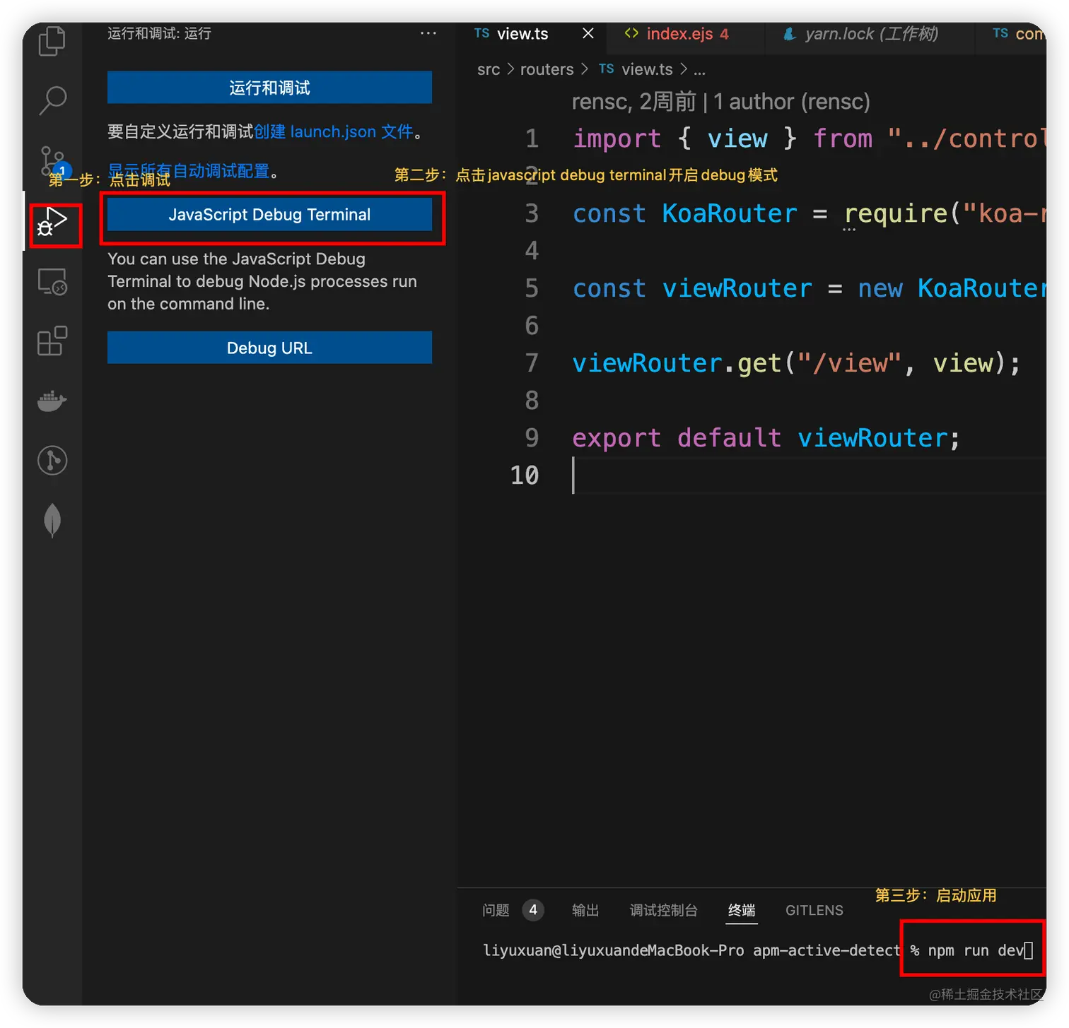 iShot_2022-05-06_16.05.22.png