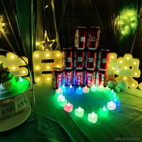 l拉不拉米于2021-12-17 10:45发布的图片