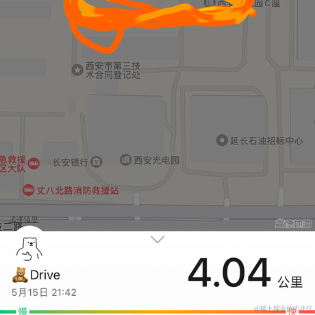 东方掌管牛马的神于2023-05-15 22:43发布的图片