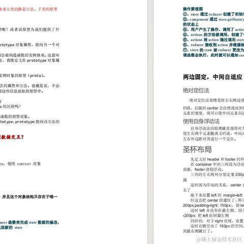 用户654313818449于2024-07-02 14:20发布的图片