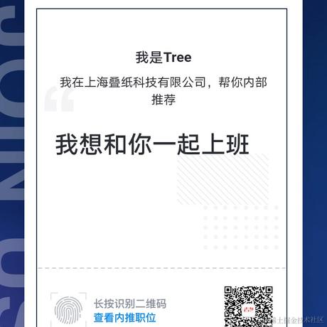 花生树于2020-10-23 18:00发布的图片