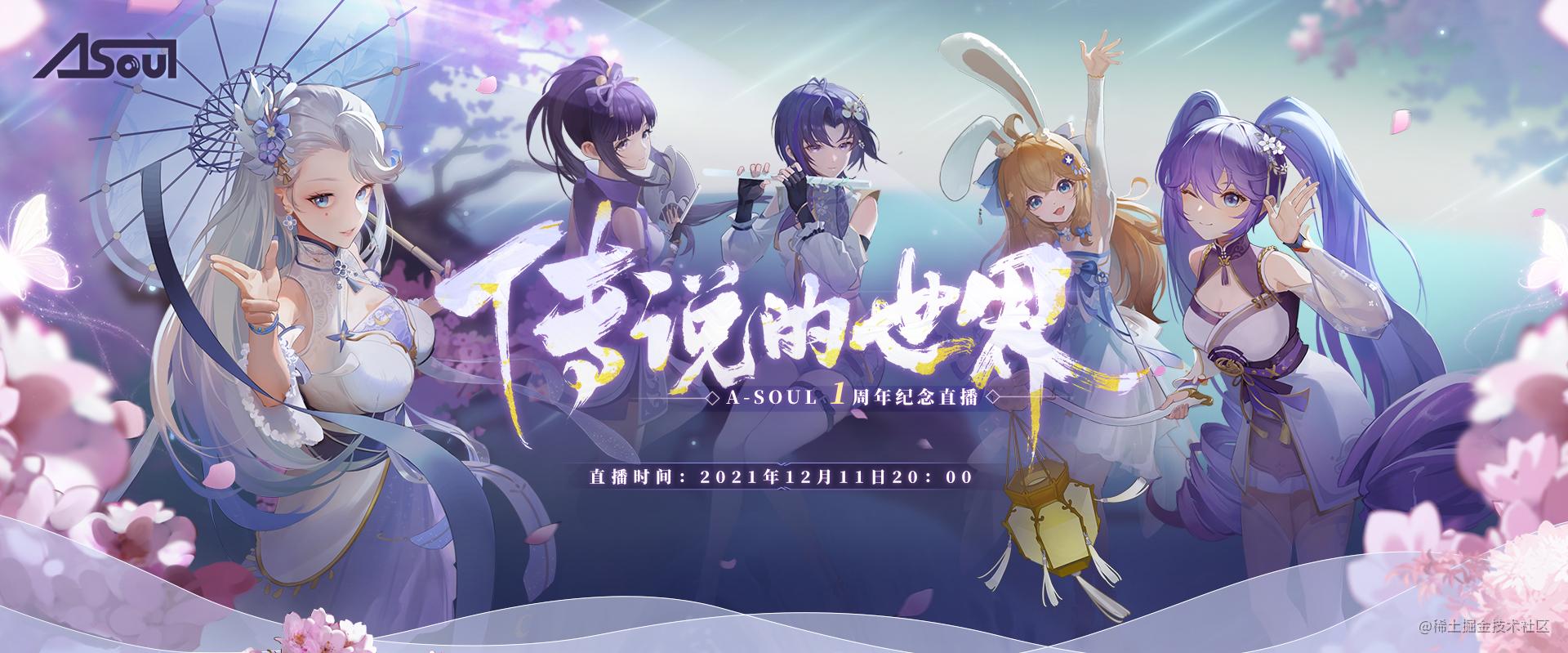 菜鸟前端工程师发布的文章
