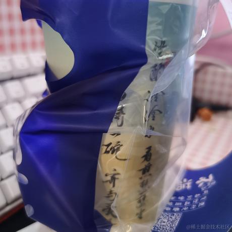 lololoqilo于2022-11-18 14:33发布的图片